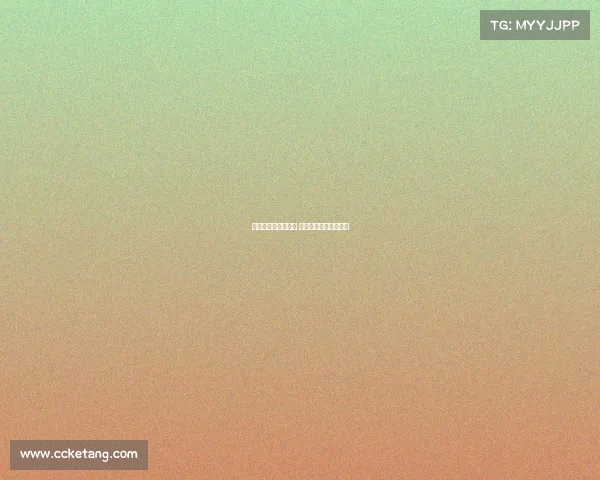 雅克松已抵达慕尼黑 正式开始拜仁体检准备