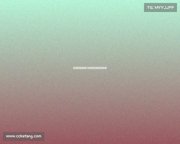 西甲冬窗引援大揭秘 各队补强策略与未来展望分析