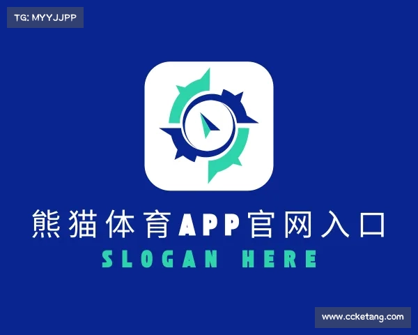 认识熊猫体育直播